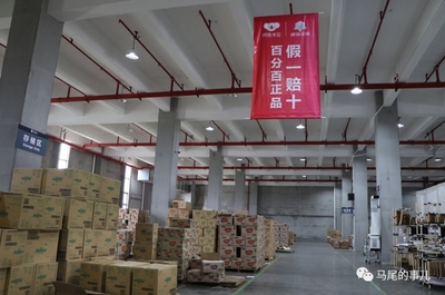 有你的快遞嗎?福州海淘包裹都來自這里